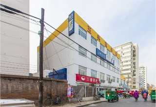 宿迁网站建设湘潭网站建设